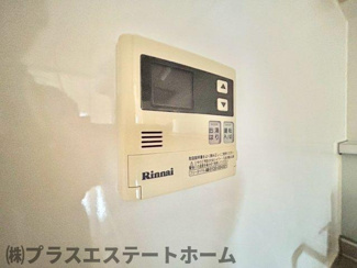 【内装】 | ショーソン上沢