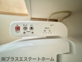 【内装】 | ショーソン上沢