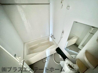 【浴室】 | ショーソン上沢
