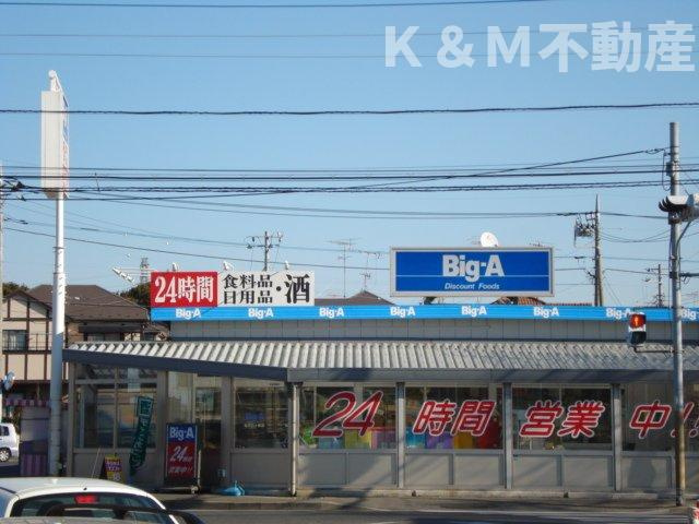 ｊｉｒｏｅｍｏｎ Ⅱの周辺|ビッグ・エー松戸八ヶ崎店まで241ｍ