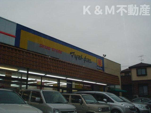 ｊｉｒｏｅｍｏｎ Ⅱの周辺|マツモトキヨシ八ケ崎店まで492ｍ