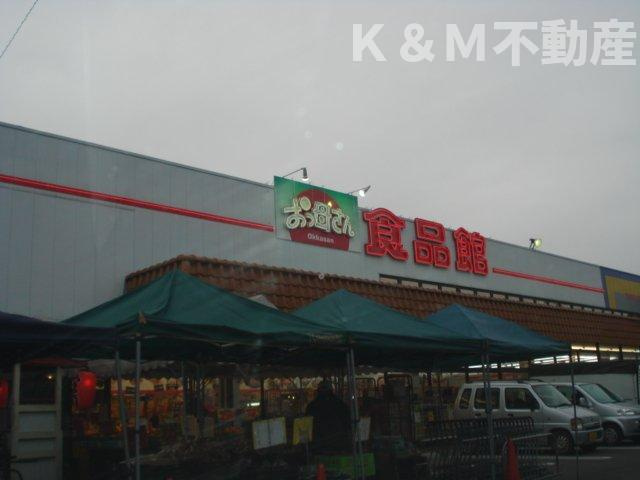 ｊｉｒｏｅｍｏｎ Ⅱの周辺|おっ母さん食品館八ヶ崎店まで478ｍ