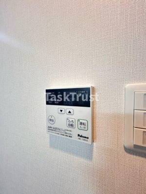 【設備】 | ドゥーエ天満橋