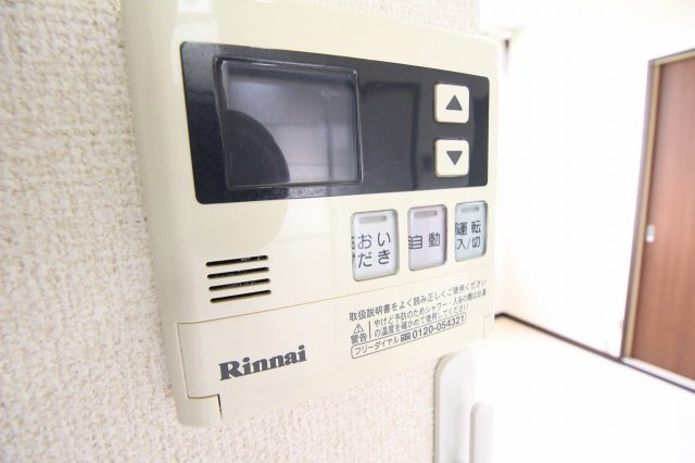 ジュネスカスヤBのその他