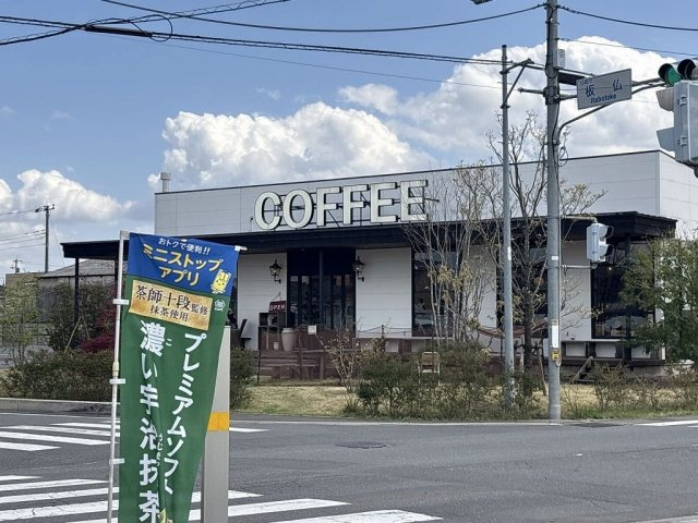 レオパレスロワメゾンの周辺