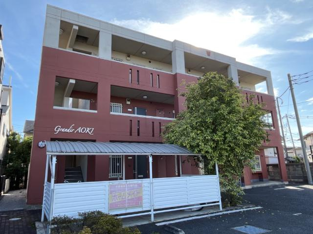 グランディールＡＯＫＩの画像