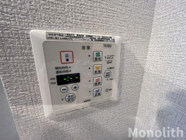 プラージュsakigakeの設備
