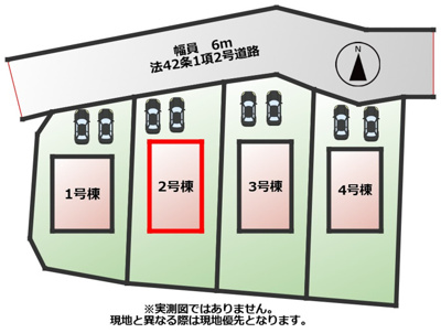 【区画図】 | CRADLE GARDEN栃木市大平町西野田第4　2 | 【全4】各棟の詳細はお気軽にお問い合わせください。