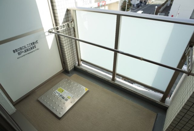 【バルコニー】 | エリジオン