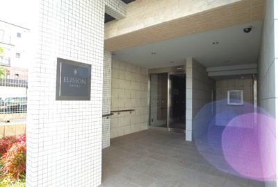 【エントランス】 | エリジオン