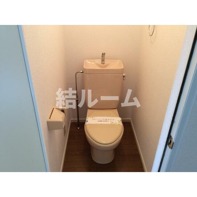 板橋区双葉町のアパートのトイレ