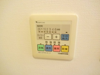 【その他】