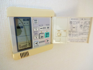 【その他】