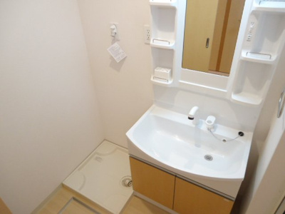 【洗面所】 | Arcadia TSUKUBA（アルカディアツクバ） | 洗面