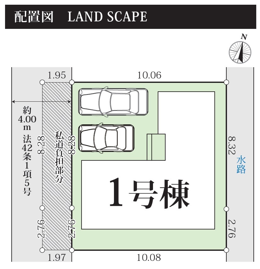 明石市魚住町清水4期（全1棟）新築の区画図|1号棟です。