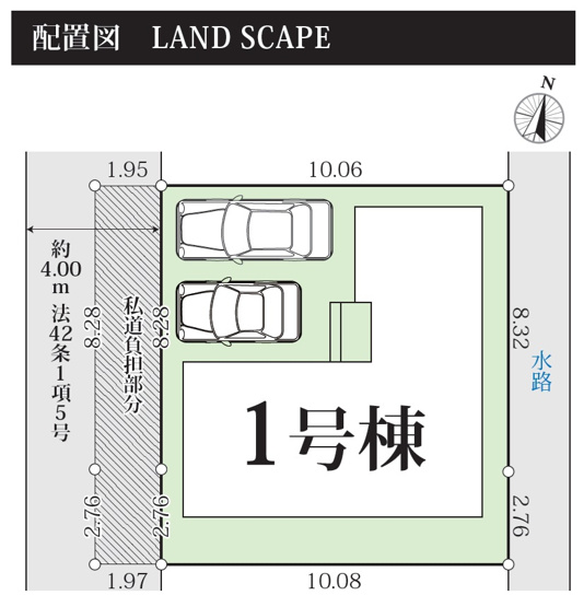 【区画図】 | 明石市魚住町清水4期（全1棟）新築 | 1号棟です。