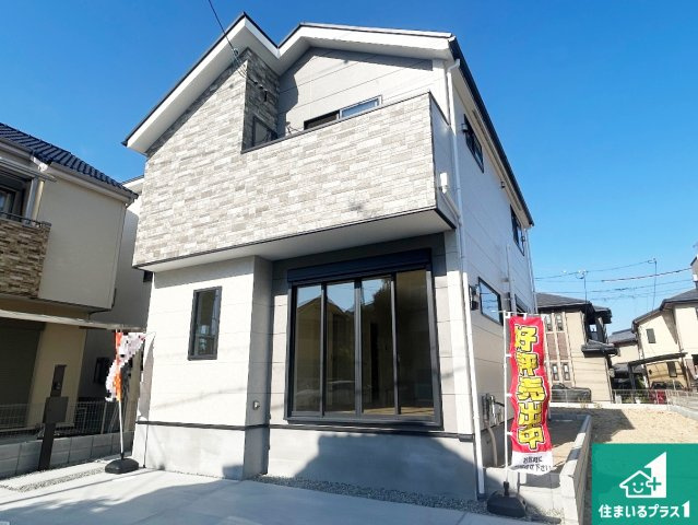 伊丹市鈴原町　第3期　新築一戸建て