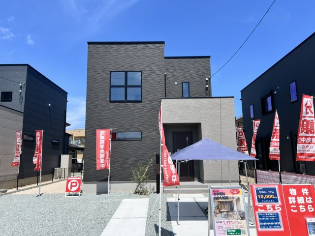 タマタウン古閑中Ⅲ　7号地