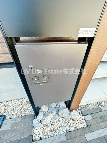 BLOOMING MAISON小平市大沼町1号棟 .のその他共用部分