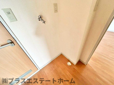 【その他】 | ラ・シャンブル名倉