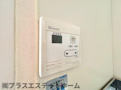 【内装】 | ラ・シャンブル名倉