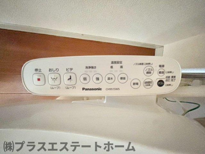 【内装】 | ラ・シャンブル名倉