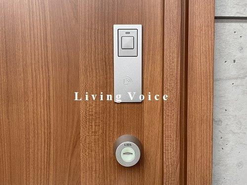 【防犯設備】 | 【仲介手数料０円】海老名市国分寺台5丁目第2　新築一戸建て | 海老名市国分寺台5丁目第2　新築一戸建て