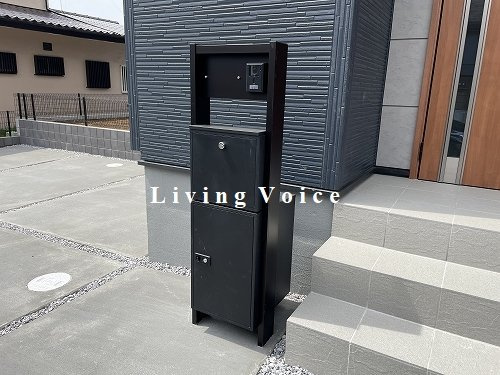 【設備】 | 【仲介手数料０円】海老名市国分寺台5丁目第2　新築一戸建て | 海老名市国分寺台5丁目第2　新築一戸建て