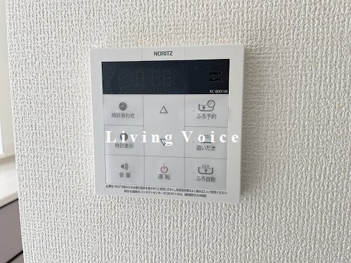 【発電・温水設備】 | 【仲介手数料０円】海老名市国分寺台5丁目第2　新築一戸建て | 海老名市国分寺台5丁目第2　新築一戸建て