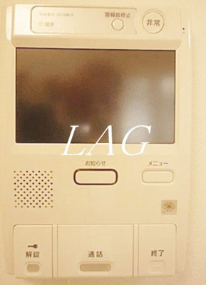 【設備】 | 要町ハイム | モニター付きインターホンです。