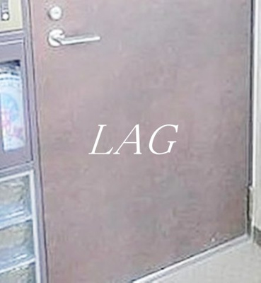 【玄関】 | 要町ハイム | 玄関です。