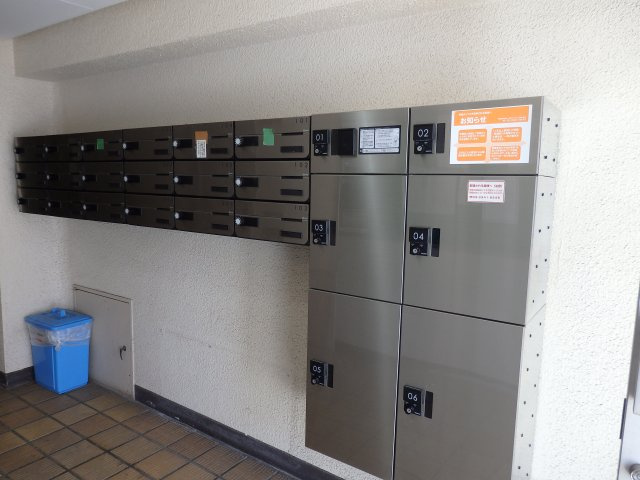 【設備】 | セントラル末広