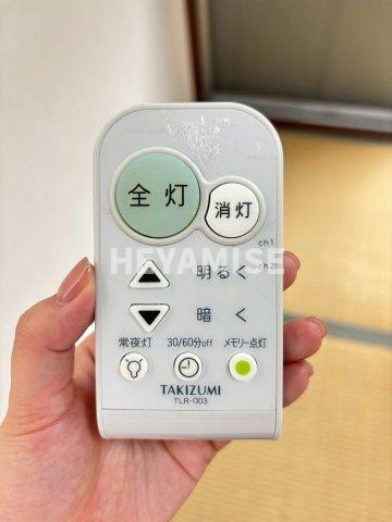 緑ヶ丘グリーンハイツのその他