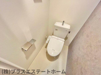 【トイレ】 | レジデンス神戸ヴェルノ