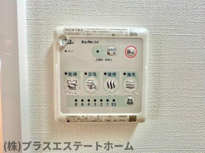  | レジデンス神戸ヴェルノ