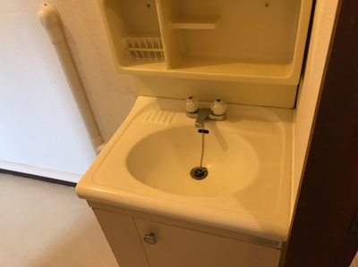 【独立洗面台】 | クローバーハイツ