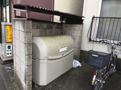 【その他共用部分】 | クローバーハイツ