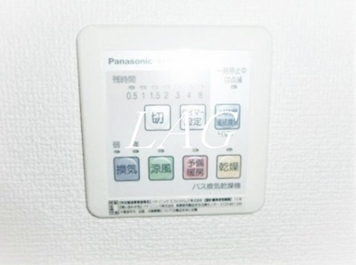 【その他】 | シャルール