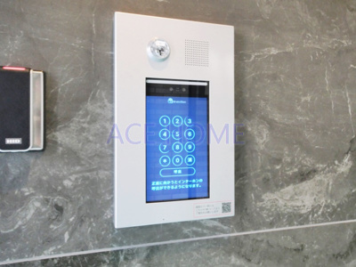 【セキュリティ】 | エスリードレジデンス梅田クラスシティ