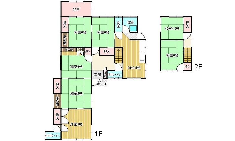 西区己斐上２丁目