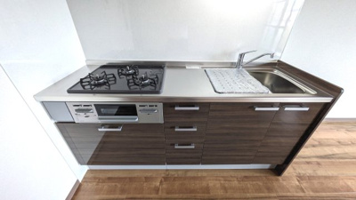 【キッチン】 | 吉与ハイム