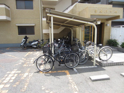 【その他】 | 吉与ハイム