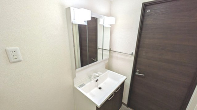 【洗面所】 | 吉与ハイム