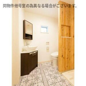 RadIAnce守山のその他共用部分