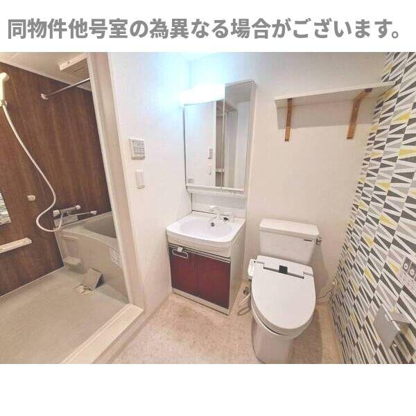 RadIAnce守山の浴室