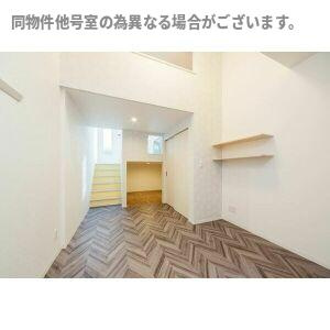 RadIAnce守山の内装