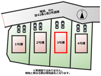 【区画図】 | CRADLE GARDEN栃木市大平町西野田第4　3 | 【全4棟】各棟の詳細はお気軽にお問い合わせください。