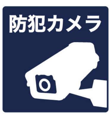 【ロビー】 | クロサスレジデンス徳川園 | ★ロビー