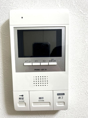 【設備】 | GRACIM_03 | ※同物件・同タイプの写真です。