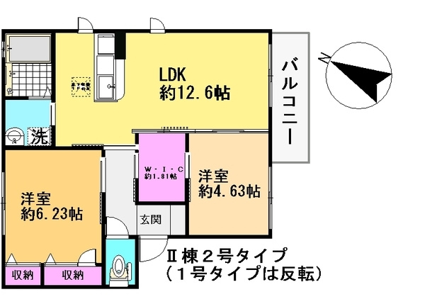 ディアス　フォッセの間取り|※図面と現況が異なる場合は現況優先になります。
